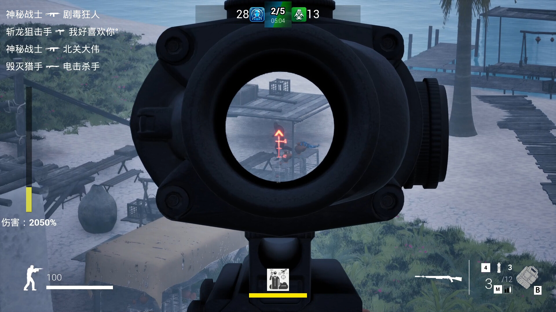 InfectionWarfare screenshot 6