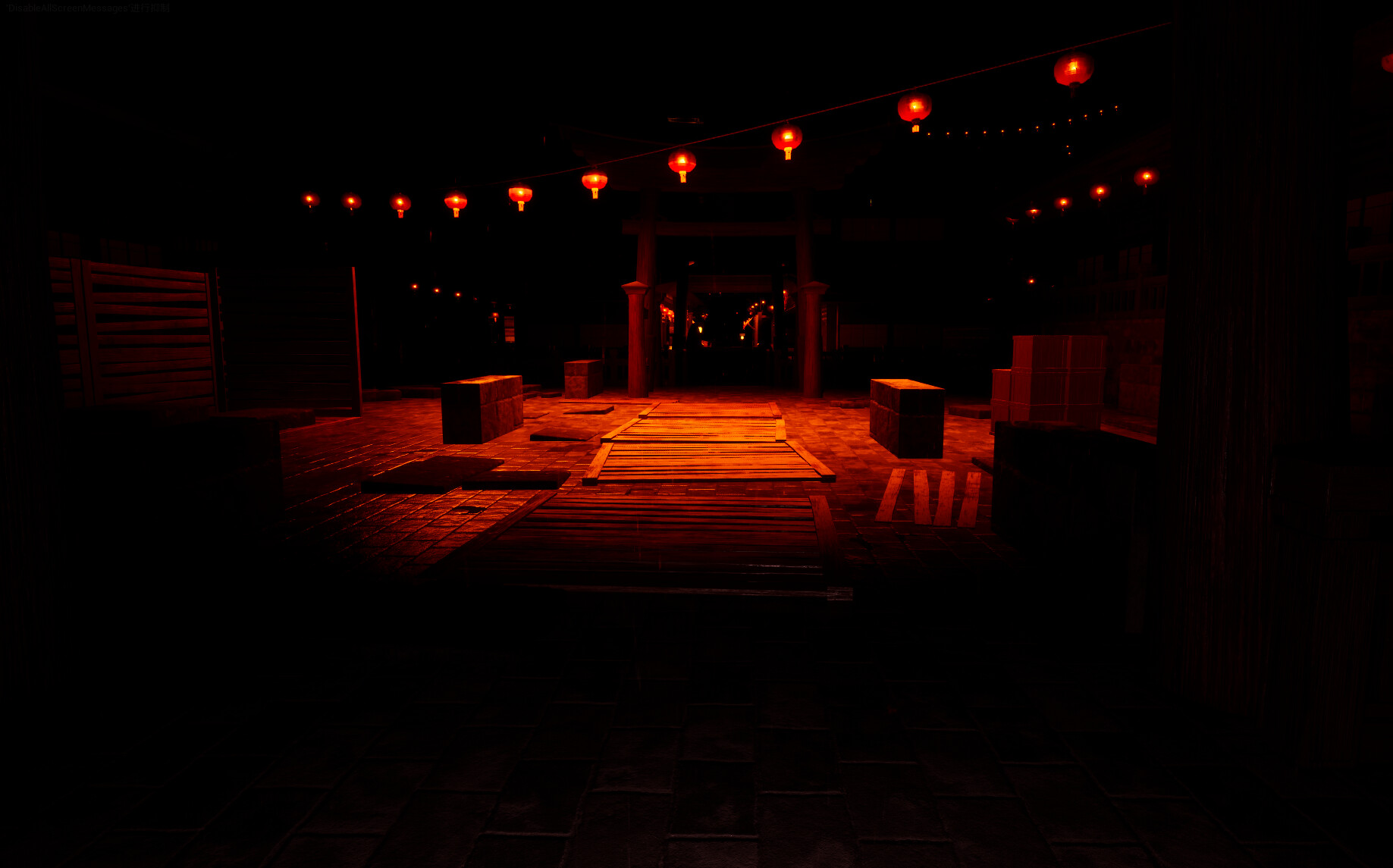 千灯巷 Thousand Lantern Lane screenshot 7