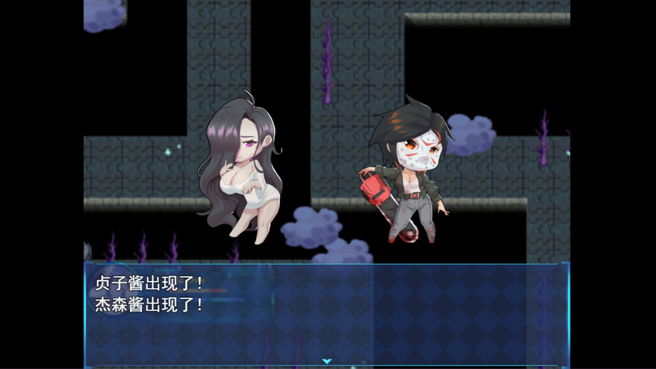 506战纪 screenshot 9