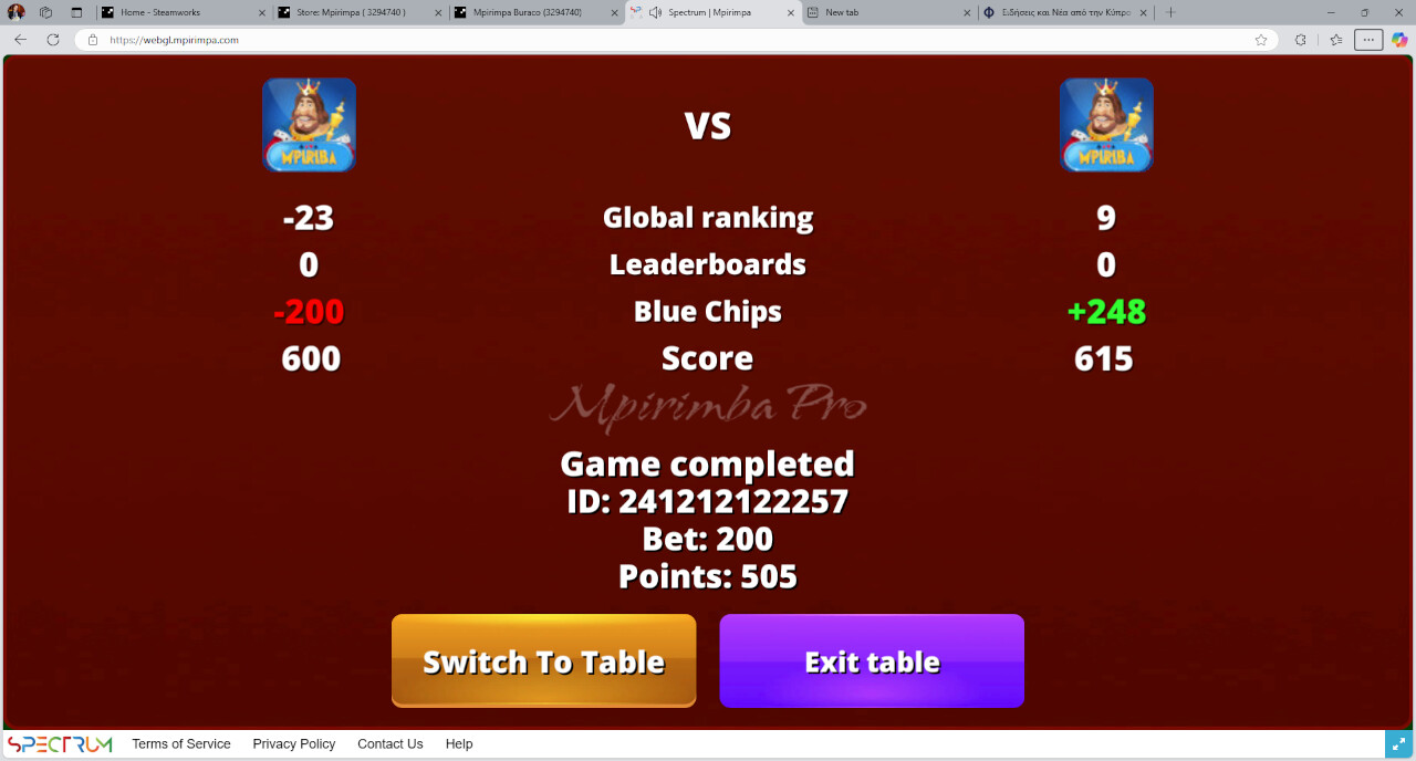 Mpirimpa Buraco screenshot 1