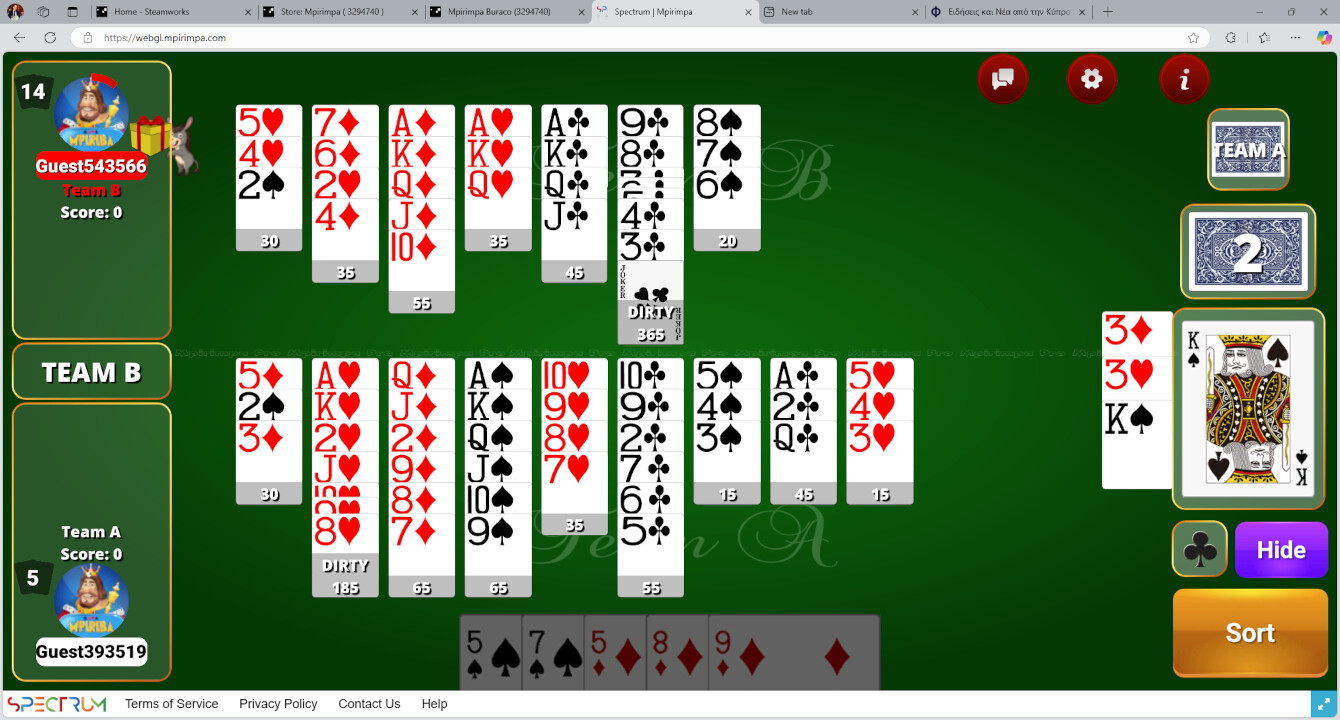 Mpirimpa Buraco screenshot 5