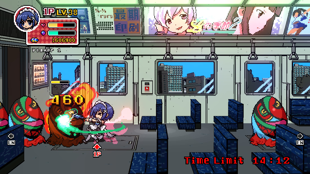 Phantom Breaker: Battle Grounds screenshot 9