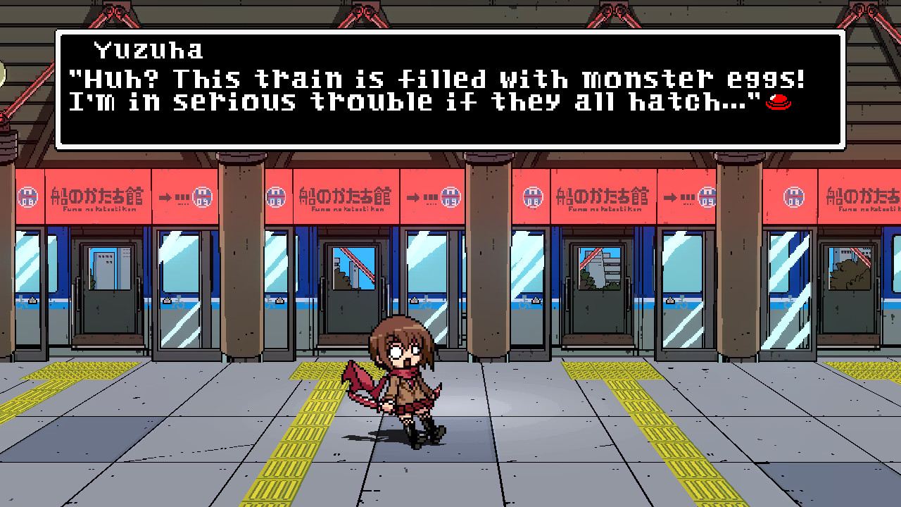 Phantom Breaker: Battle Grounds screenshot 11