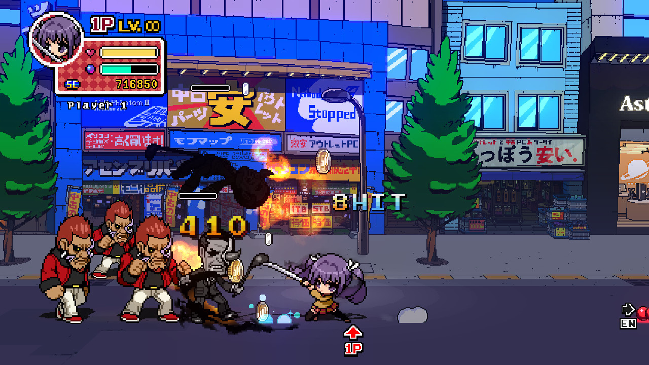 Phantom Breaker: Battle Grounds screenshot 10
