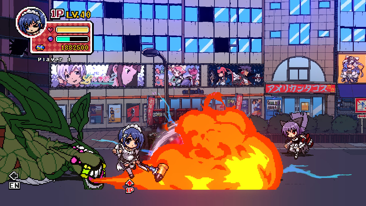 Phantom Breaker: Battle Grounds screenshot 7