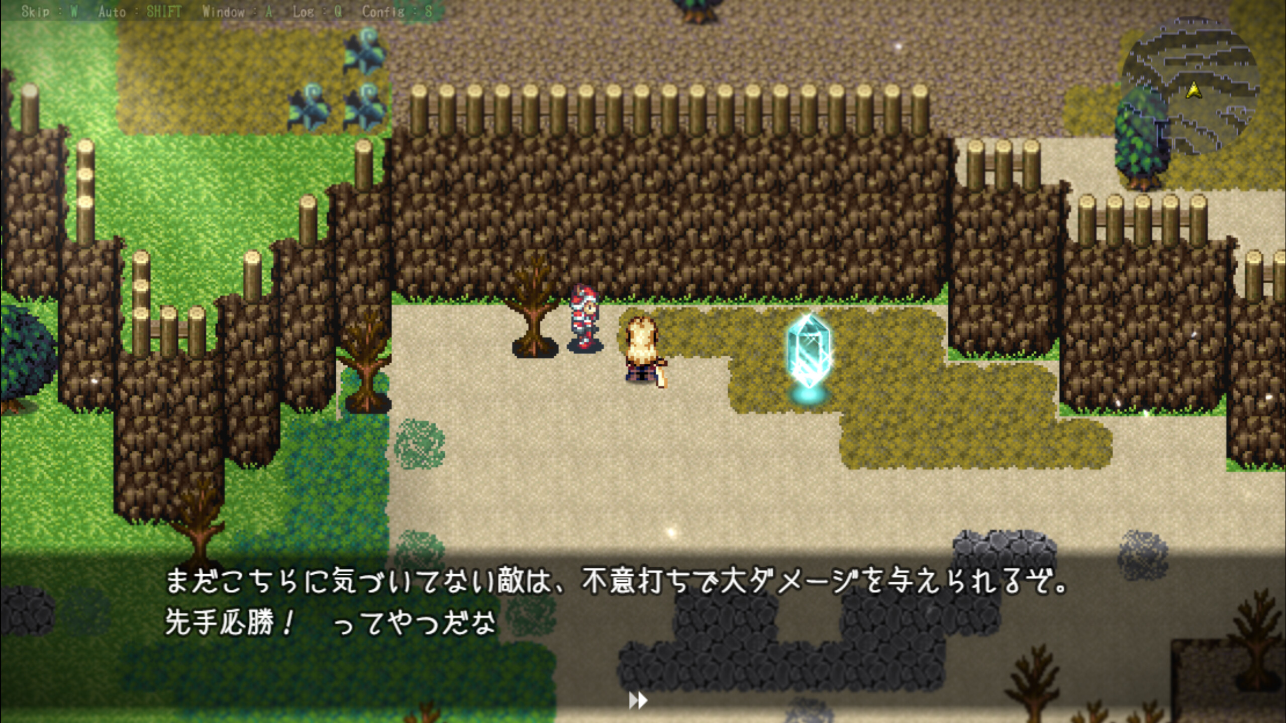 Bellna & Repp's FUTAstic Adventure screenshot 13