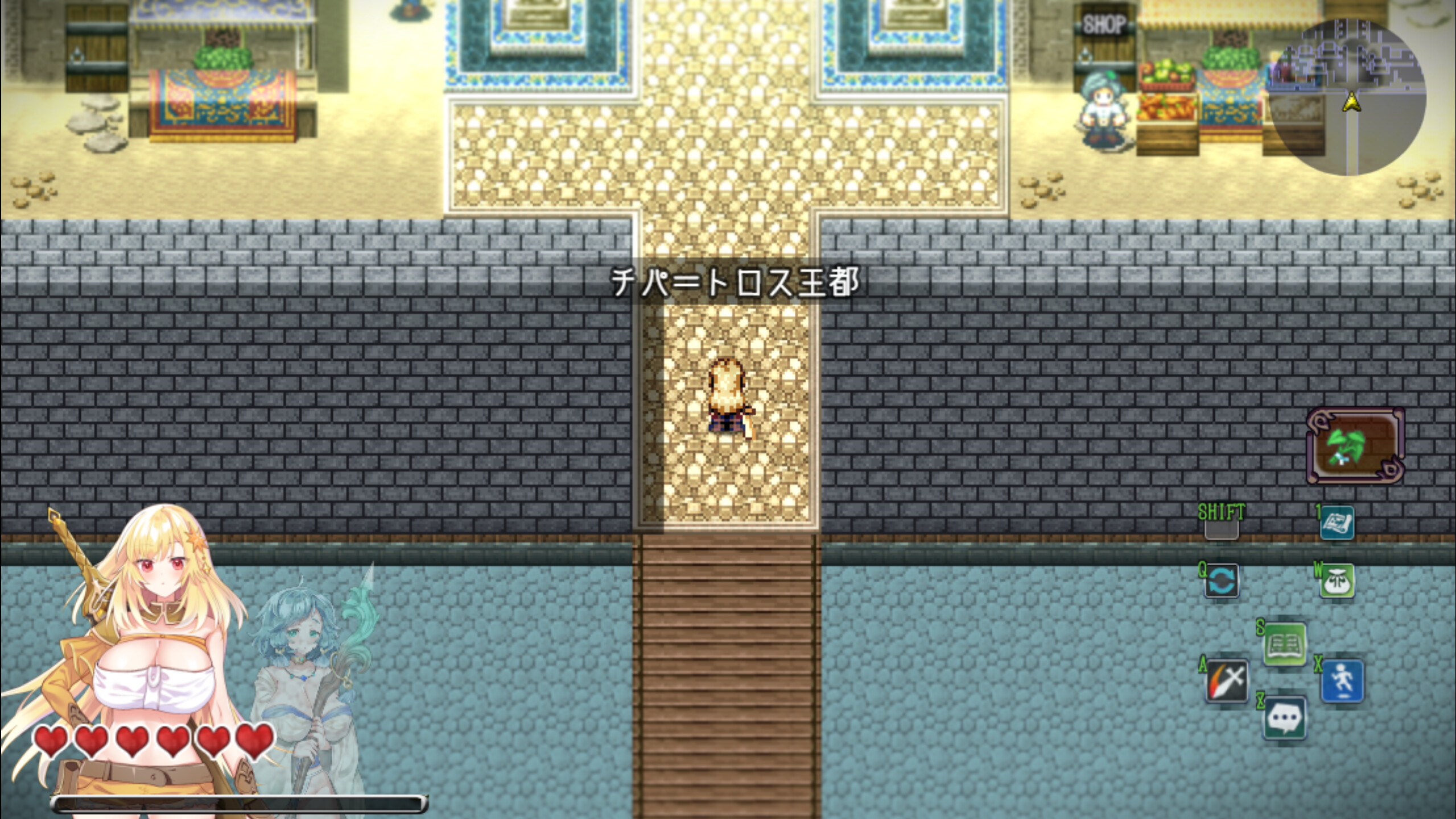 Bellna & Repp's FUTAstic Adventure screenshot 11