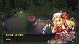 Screenshot #7