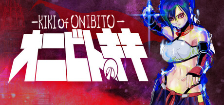 ONIBITO KIKI Cover Image