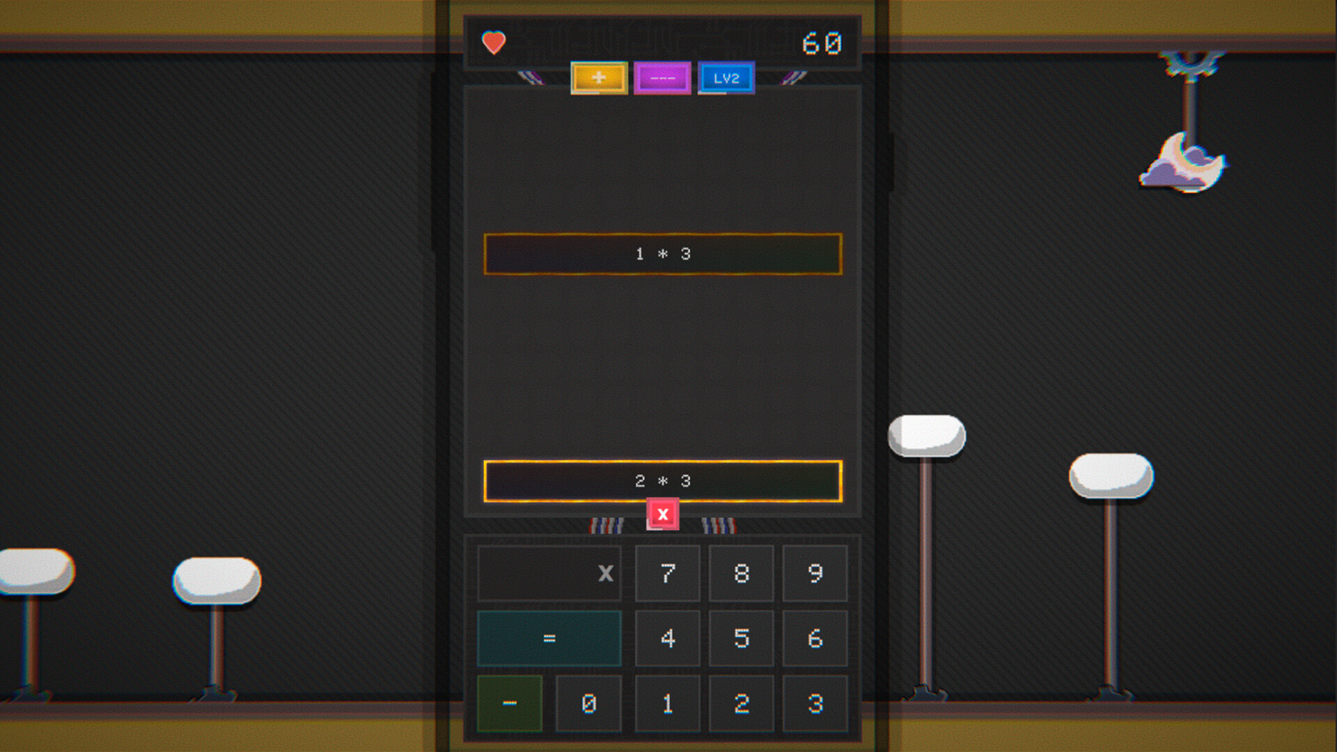 Math Master screenshot 1