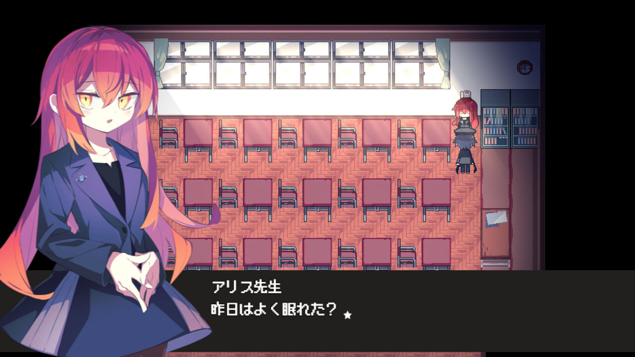 Cafe DReAMLAND screenshot 13