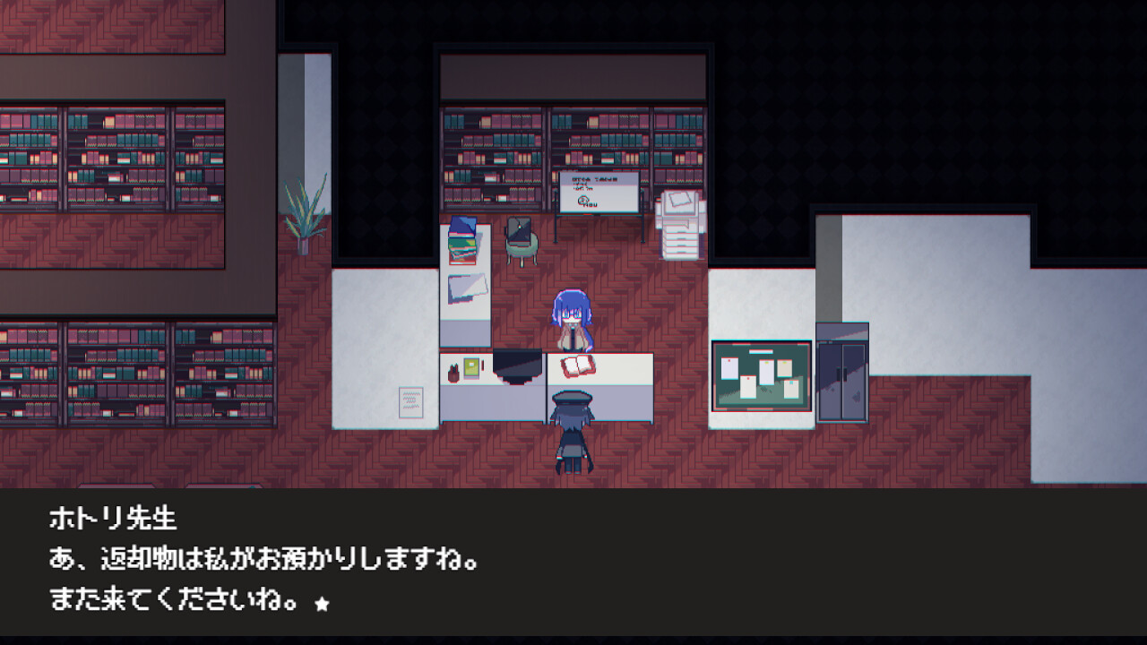 Cafe DReAMLAND screenshot 14