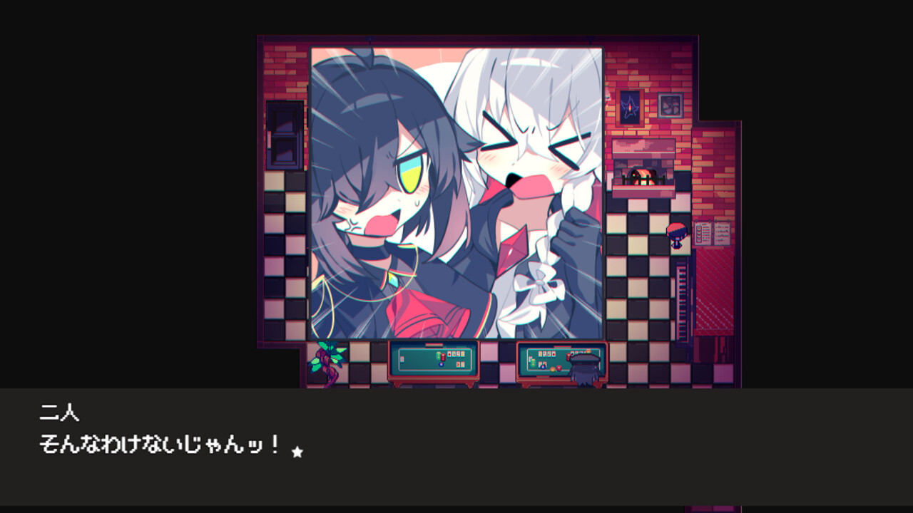 Cafe DReAMLAND screenshot 10