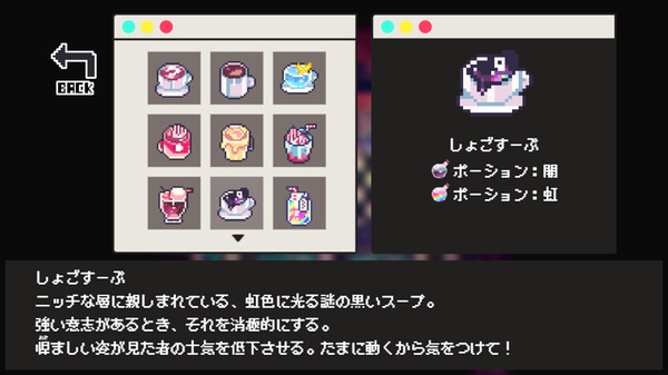 Screenshots