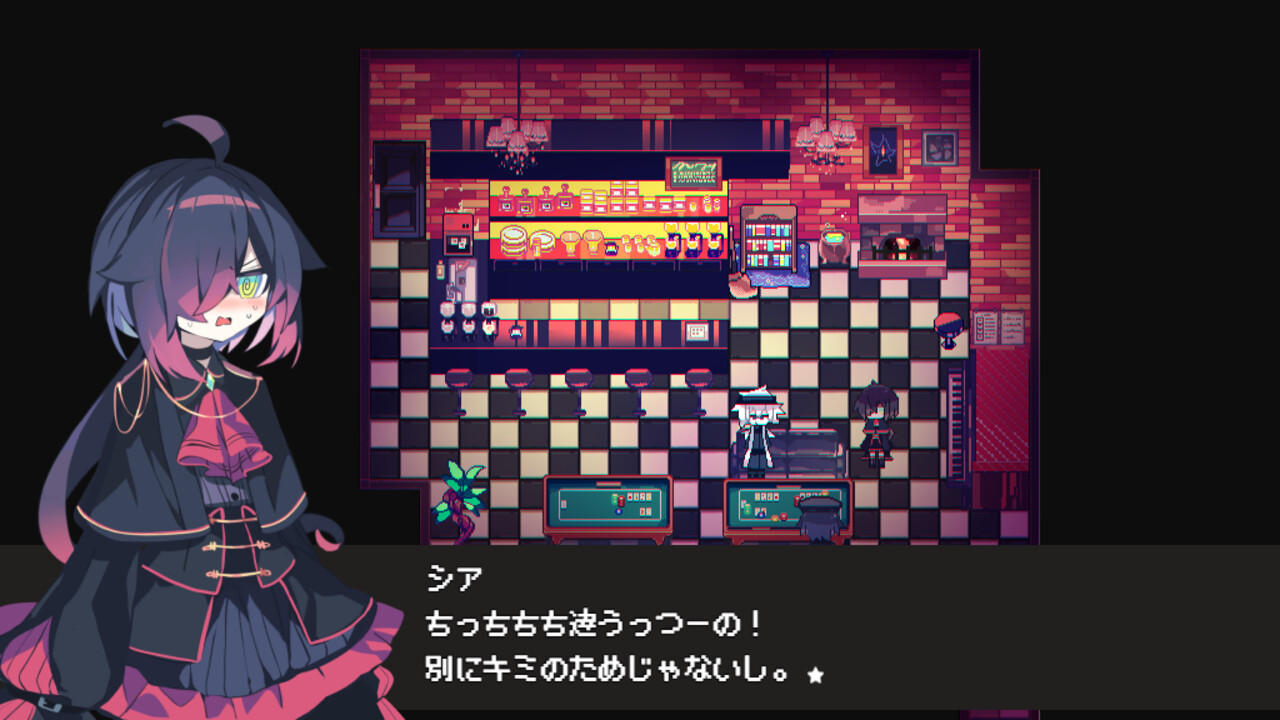 Cafe DReAMLAND screenshot 9