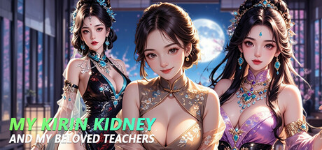 My Kirin kidney and my beloved teachers: Titelbild