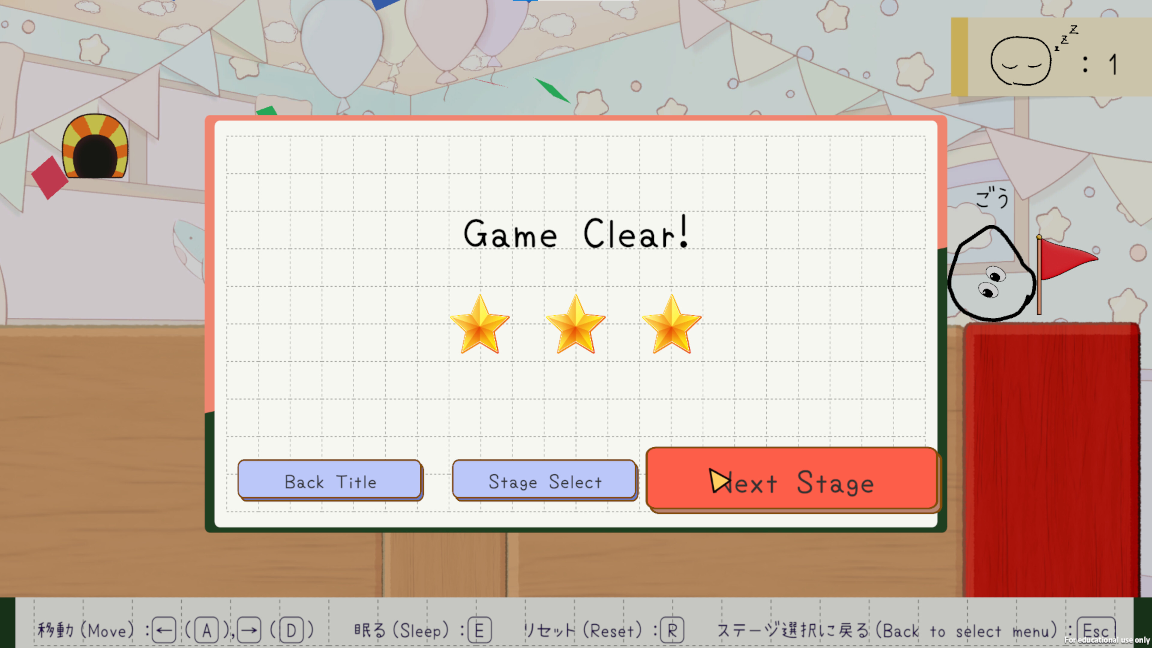 StackGraffiti screenshot 7