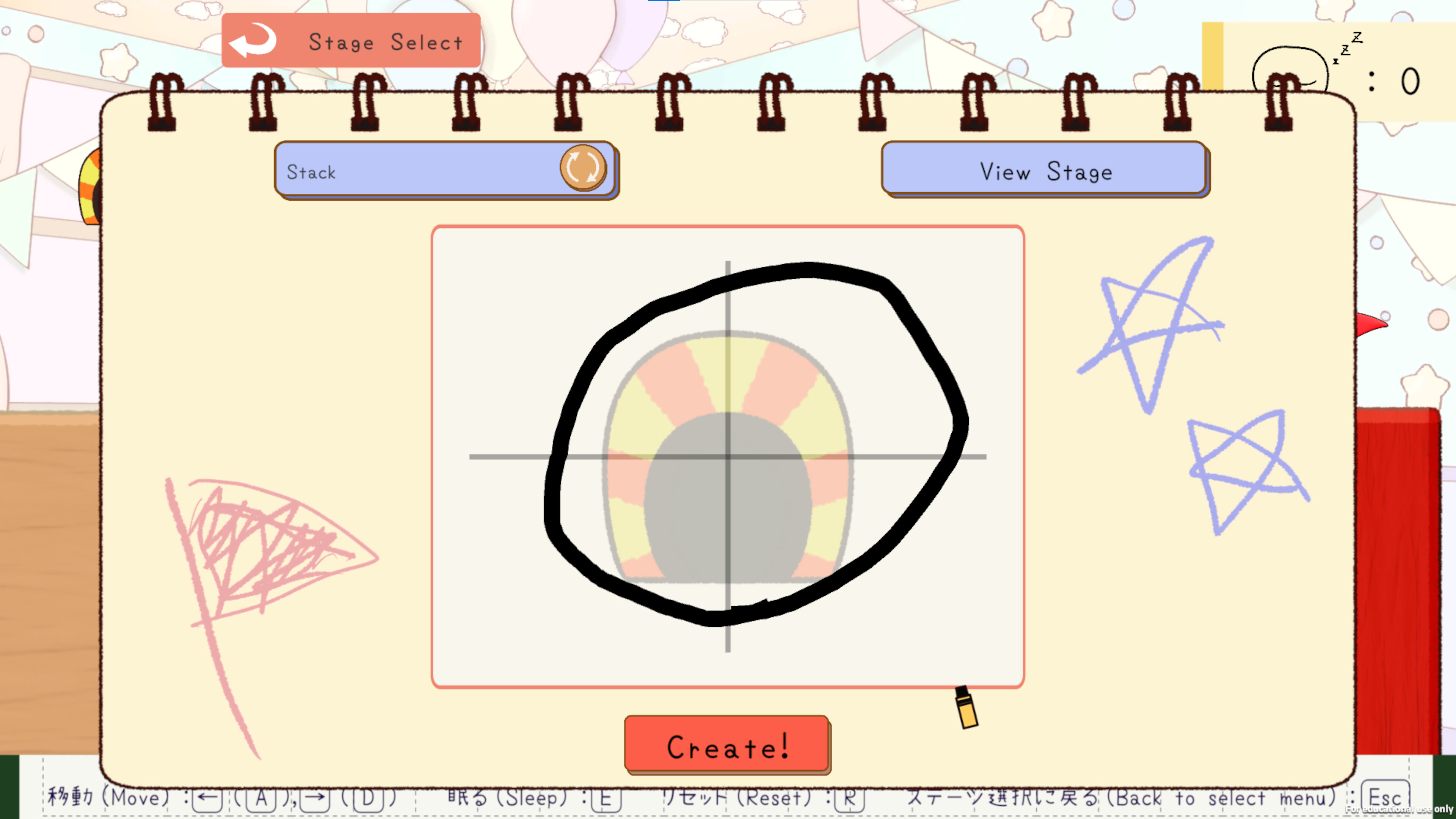 StackGraffiti screenshot 2