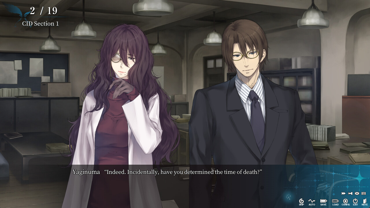 The Shell Part III: Paradiso screenshot 4