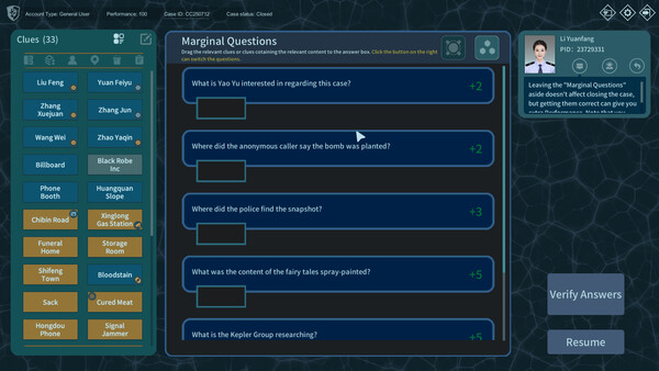 CaseCracker 3 screenshot