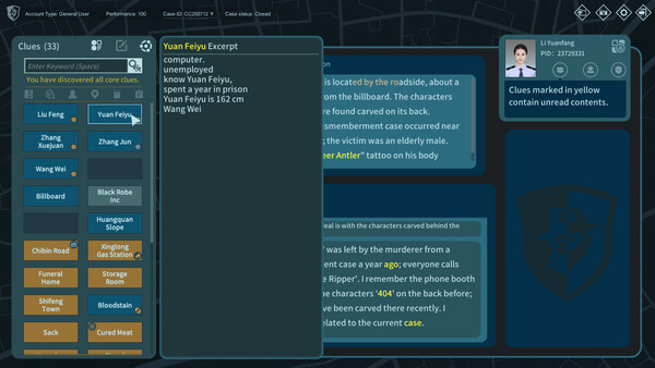 CaseCracker 3 screenshot