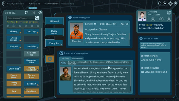 CaseCracker 3 screenshot