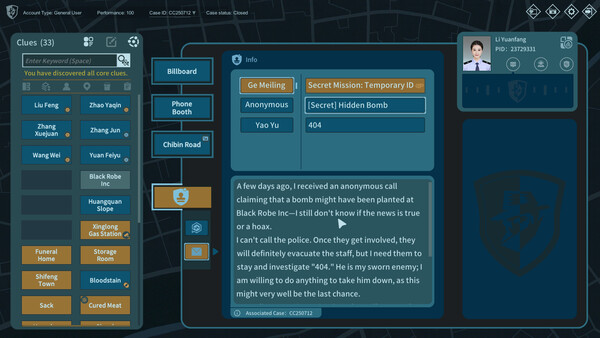 CaseCracker 3 screenshot