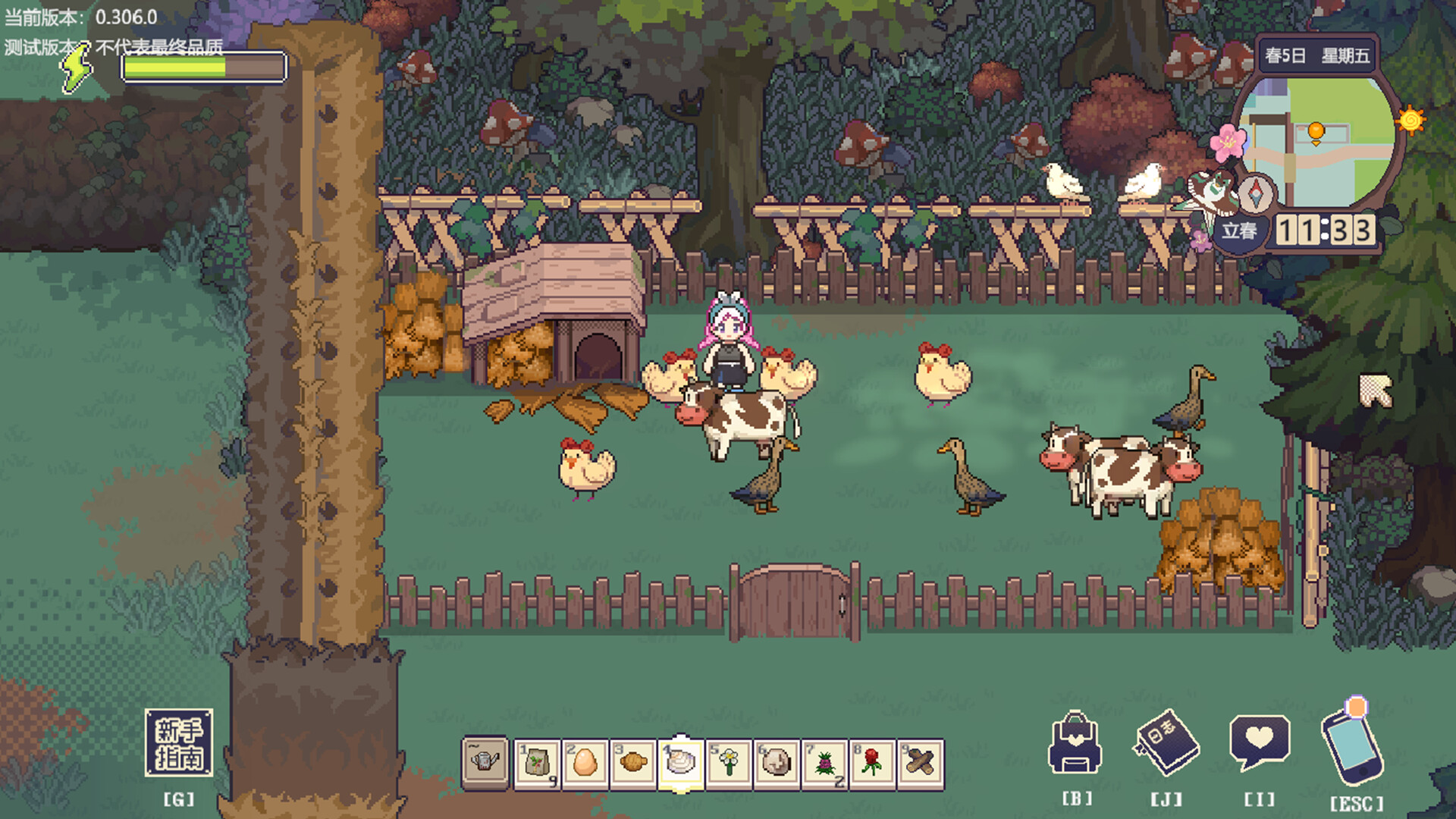 The Sisterhood Pasture: Cozy Folklore Farming screenshot 5