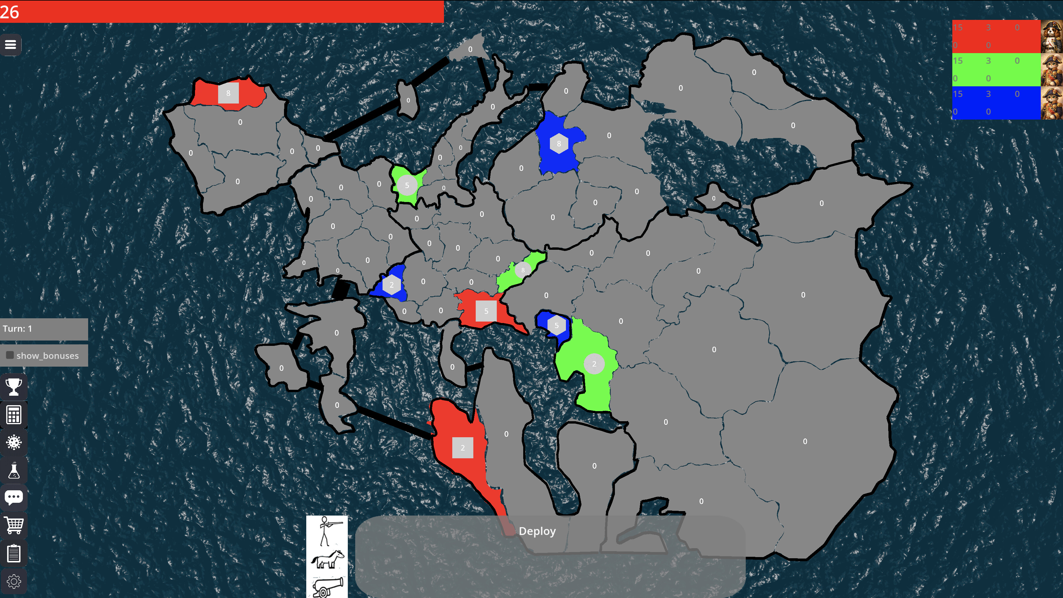 SBMFR screenshot 3