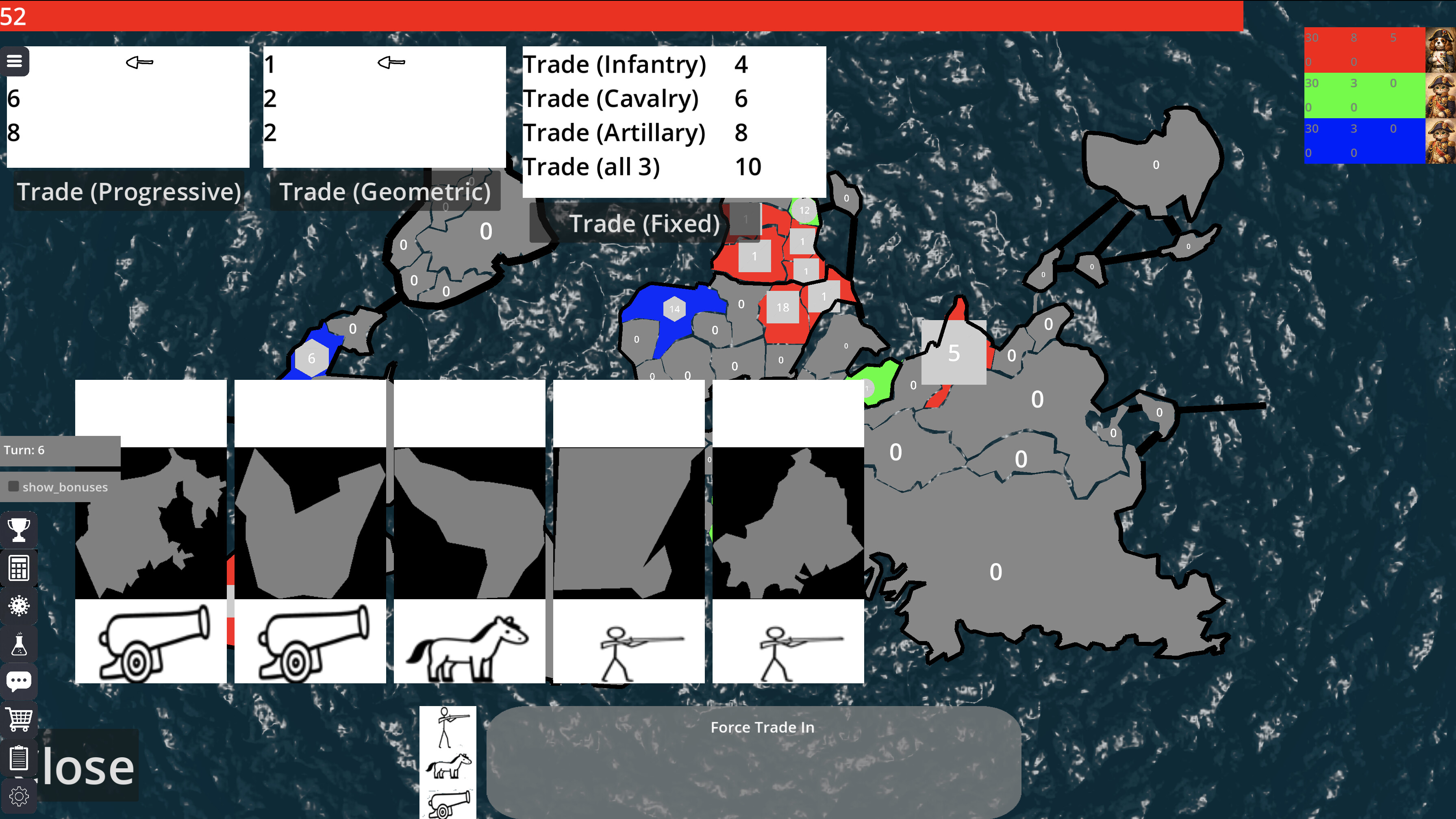 SBMFR screenshot 5