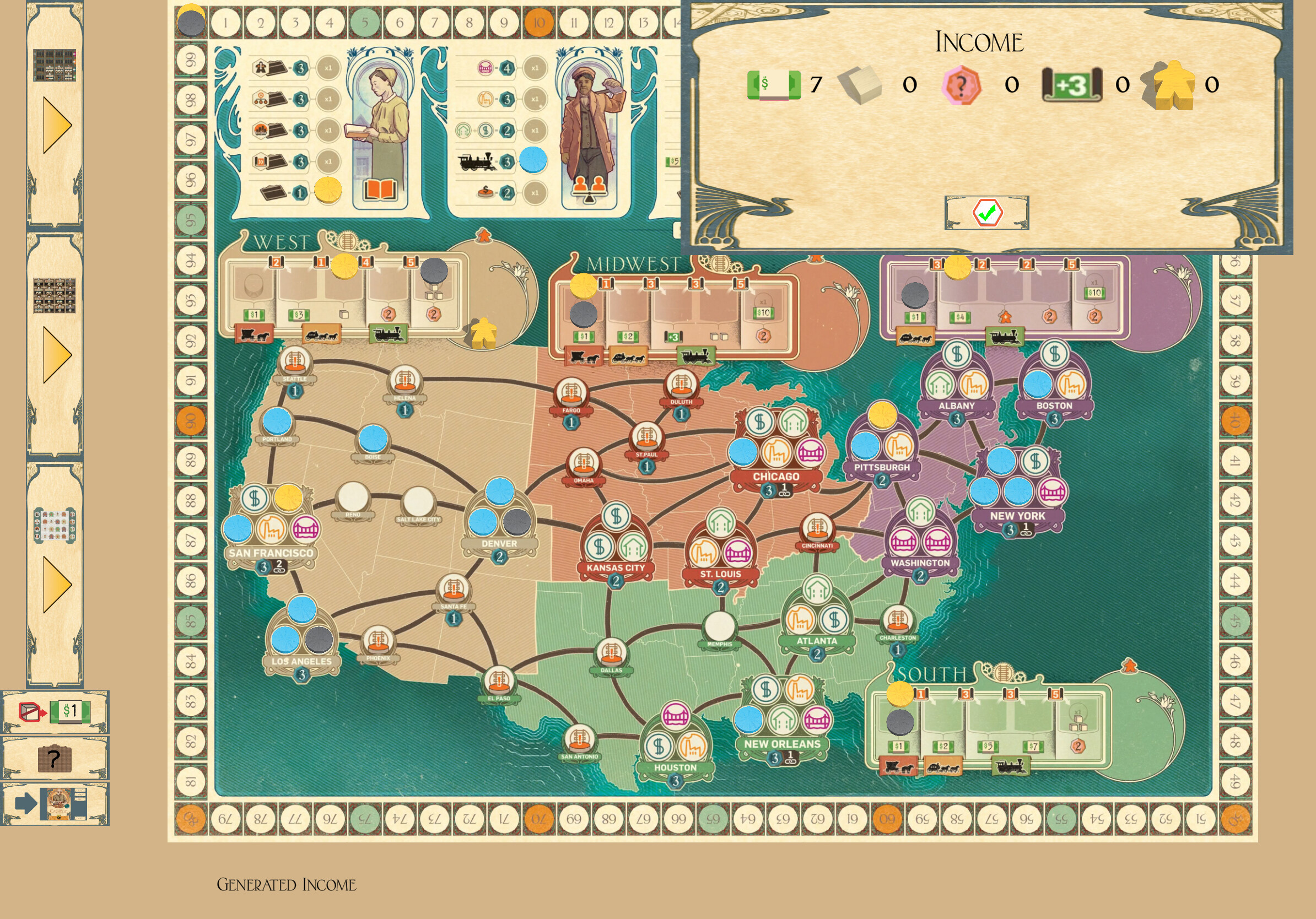 Carnegie screenshot 7