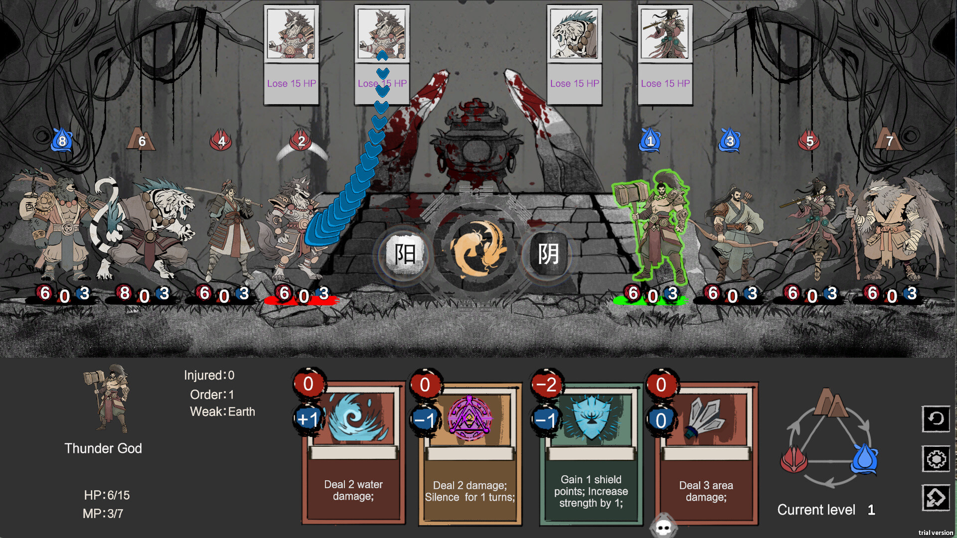 The Immortal Scripture screenshot 4