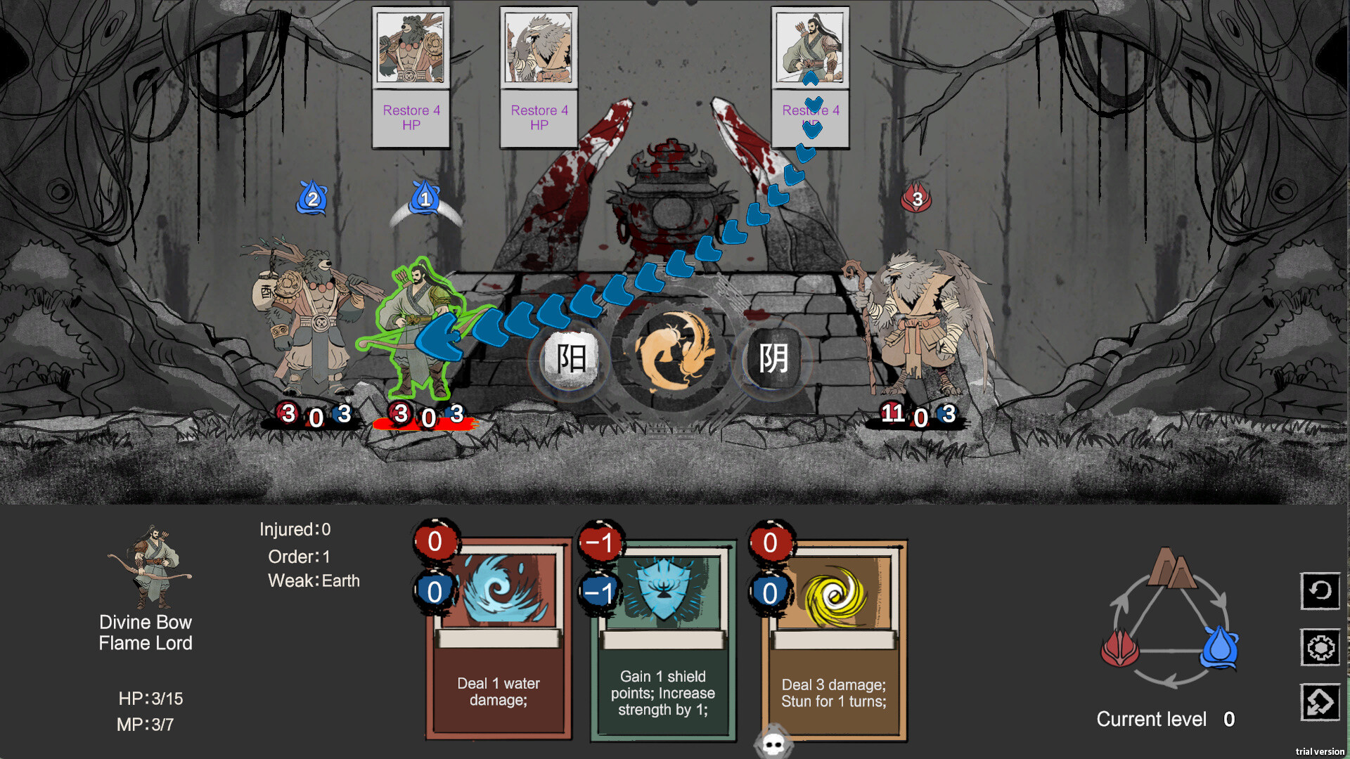 The Immortal Scripture screenshot 3