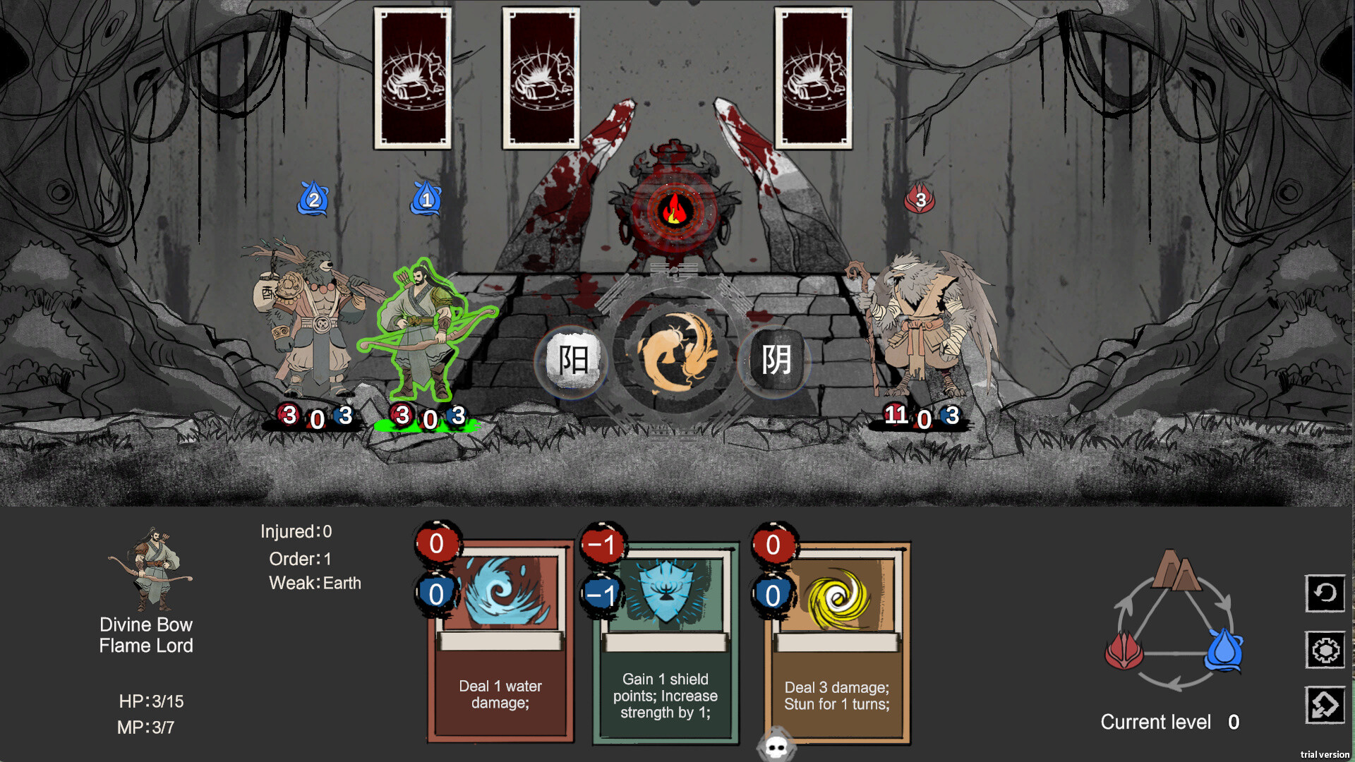 The Immortal Scripture screenshot 2