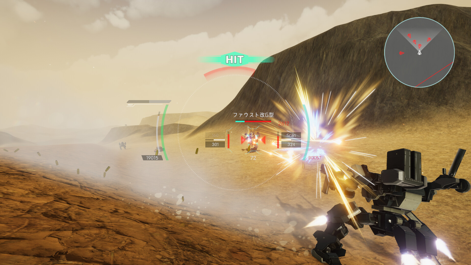 MachineClad screenshot 1