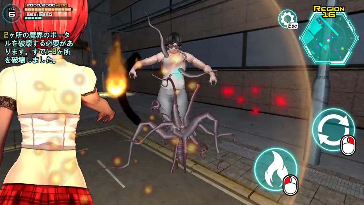 Feminization Device screenshot 15