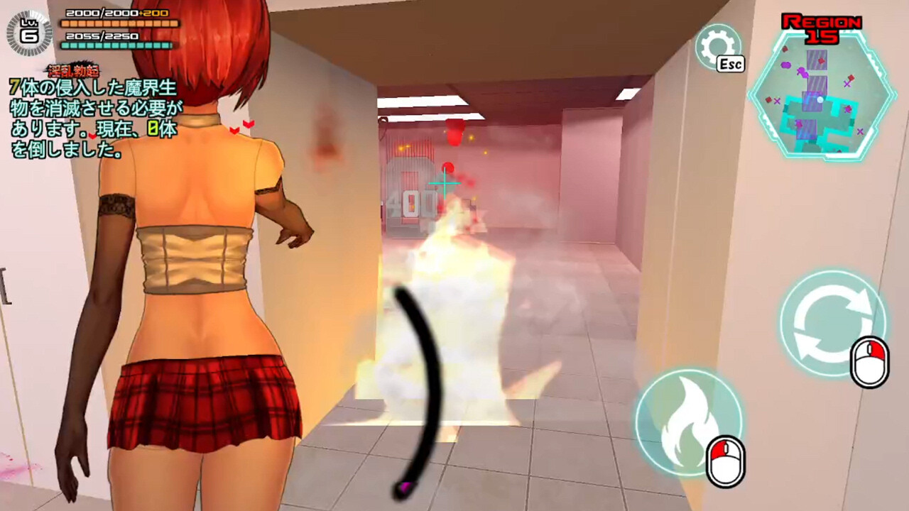 Feminization Device screenshot 2