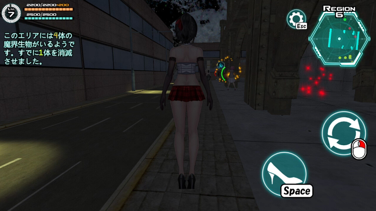 Feminization Device screenshot 14