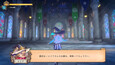 Screenshot #6