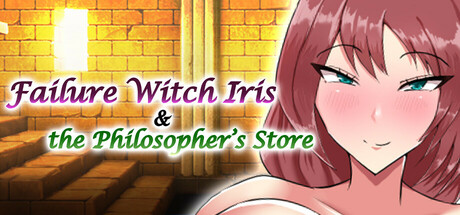 Failing Witch Iris and the Philosopher's Stone