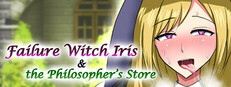 Failing Witch Iris and the Philosopher's Stone
