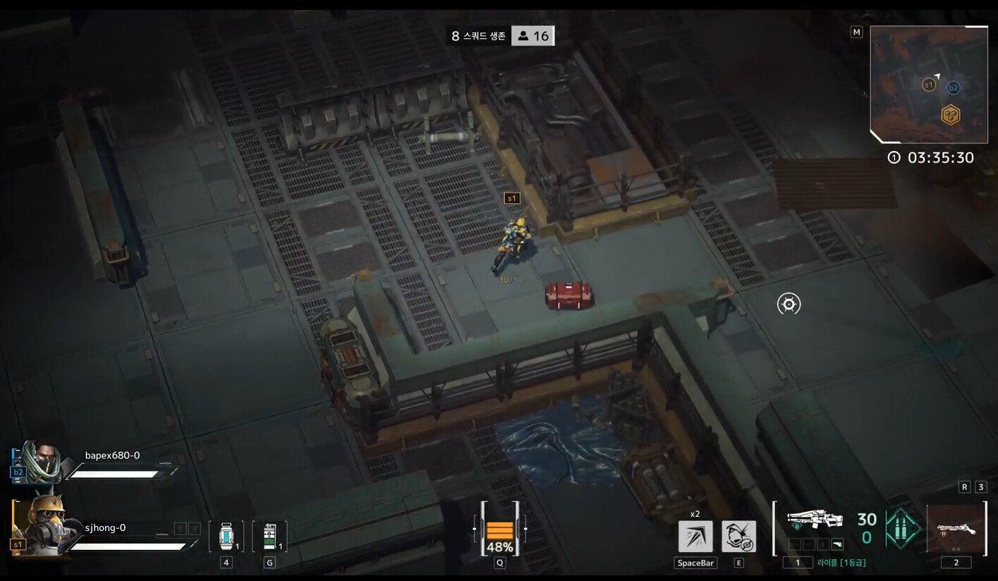 Galactic Arena screenshot 1
