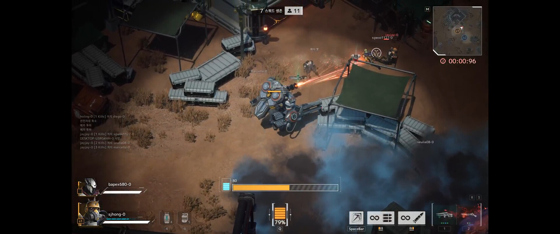 Galactic Arena screenshot 4