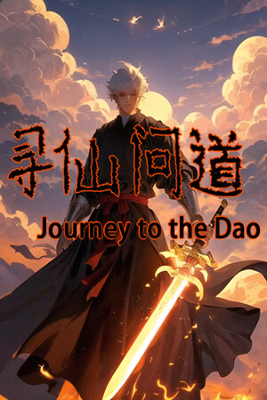 Journey to the Dao