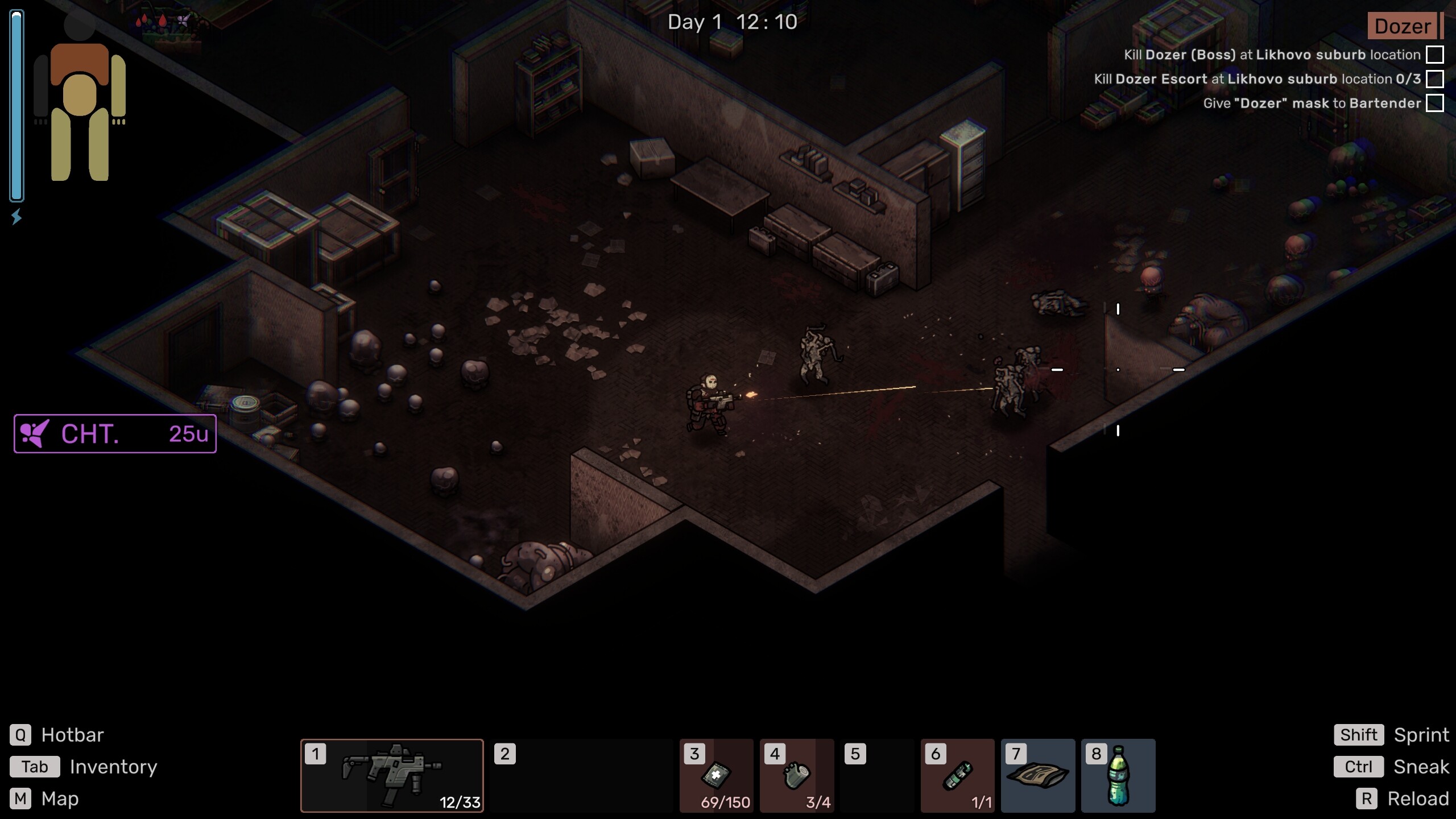 External screenshot 7