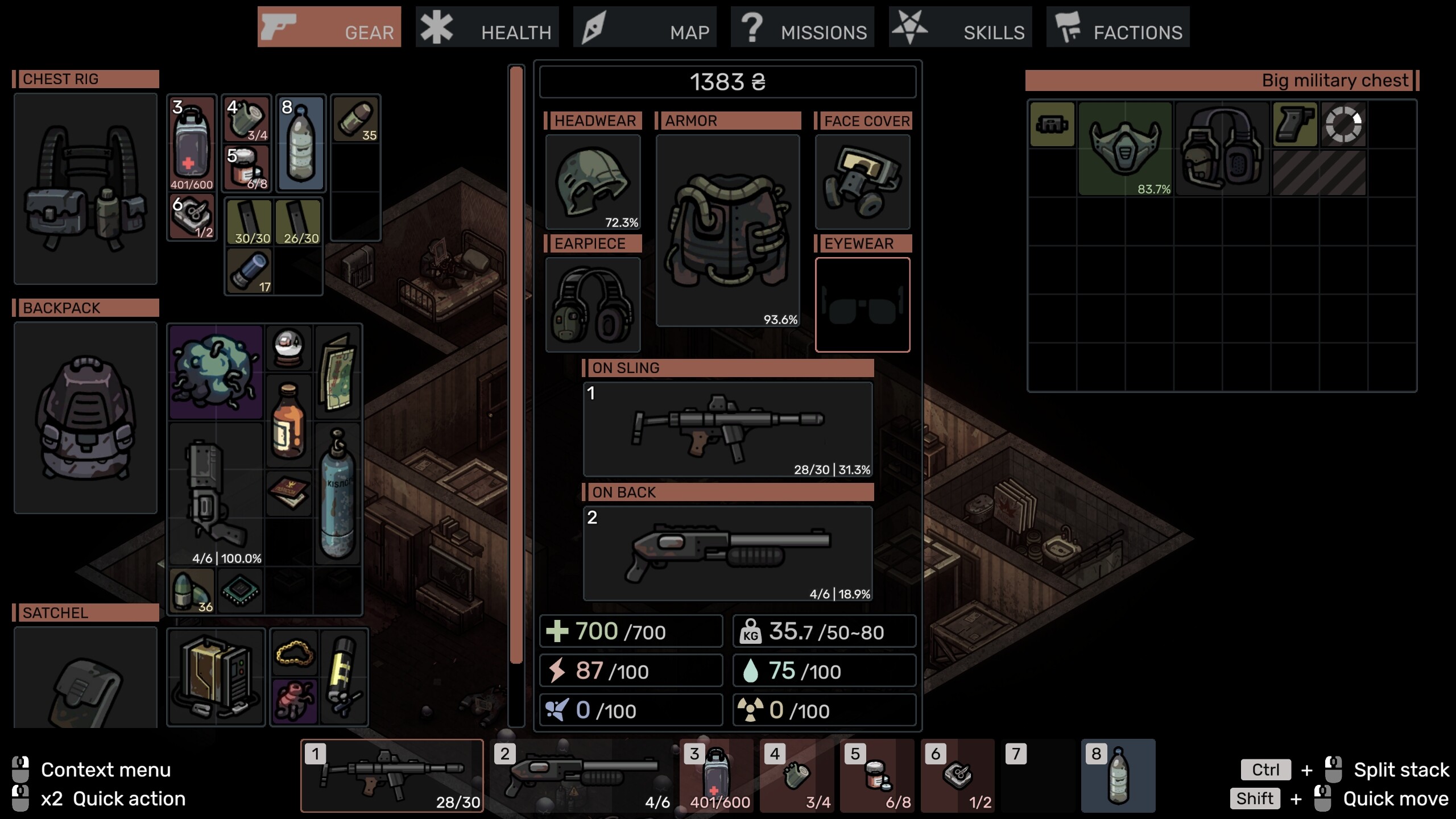 External screenshot 3