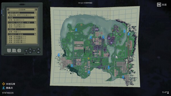 Screenshots