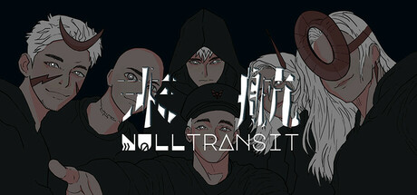 Null Transit