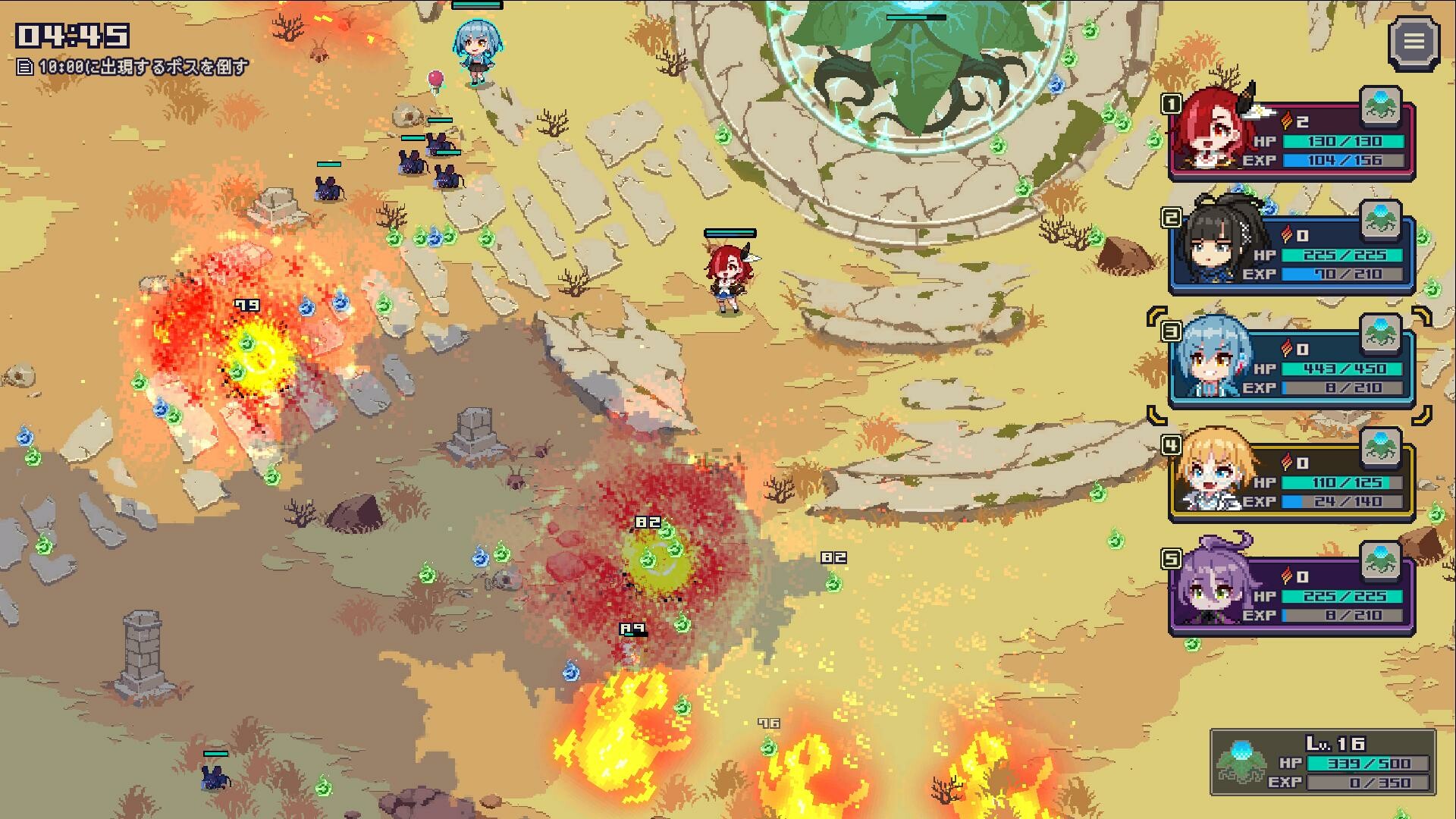 Mayhem Maidens screenshot 3