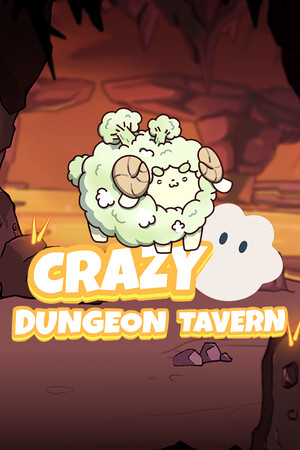 瘋狂地下餐酒館《Crazy Dungeon Tavern》